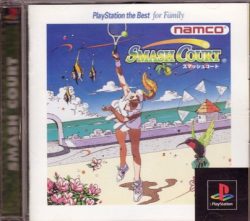 Smash Court
