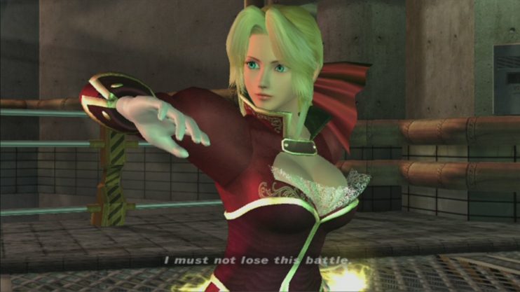 Dead Or Alive 2 Ultimate Screenshots (7)