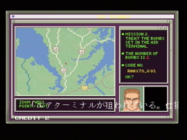 Elevator Action (Saturn) Screenshots (8)