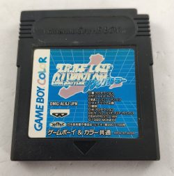 Super Robot Taisen Link Battler