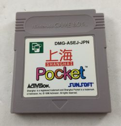 Shanghai Pocket