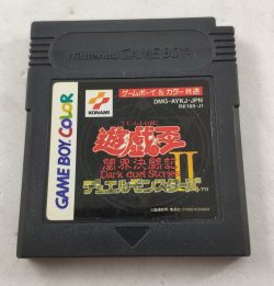 Yu-Gi-Oh! Duel Monsters II