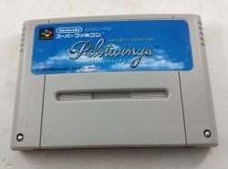 Pilotwings