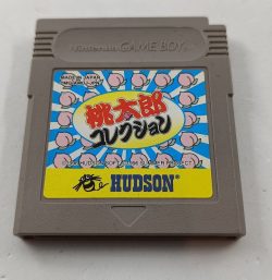 Momotarou Collection