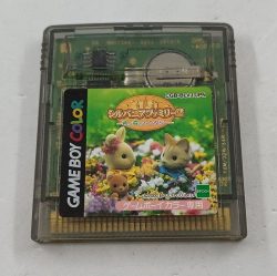 Sylvanian Families 2 - Irozuku Mori no Fantasy