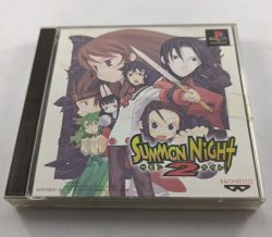 Summon Night 2