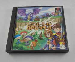 Simulation Rpg Tsukuru