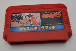 Kinnikuman Muscle Tag Match