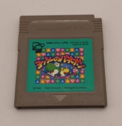Yoshi No Panepon