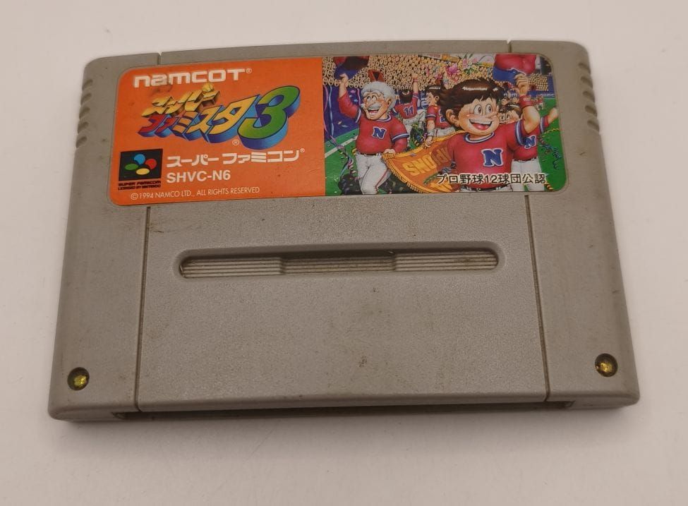 Super Famista 3