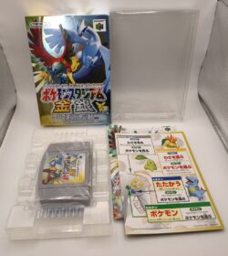 Pocket Monsters Stadium Kin Gin