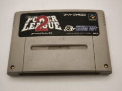 Super Power League 2
