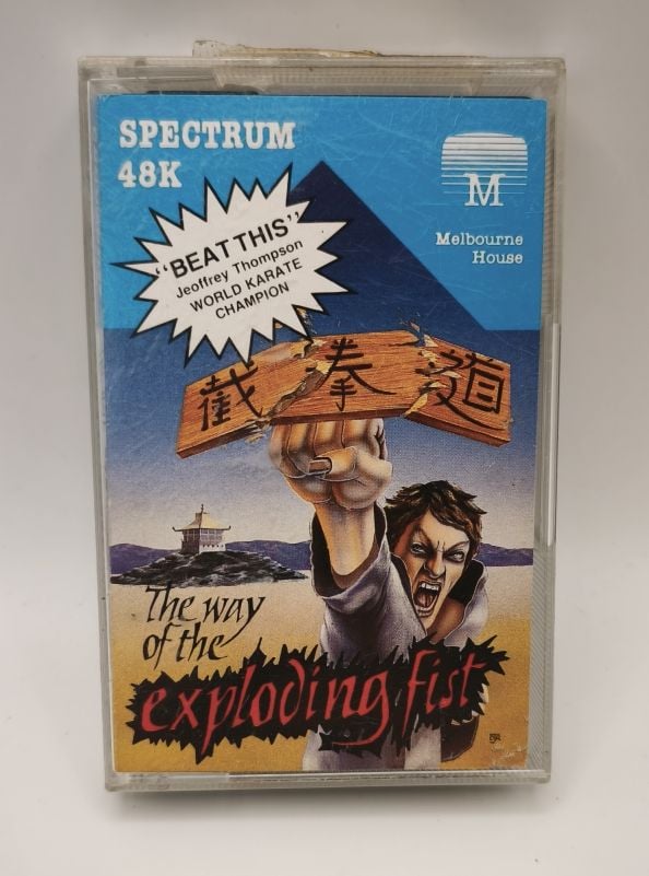 Way Of The Exploding Fist, The