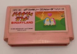 Binaryland